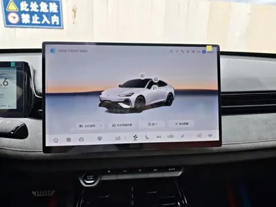 Changan UNI-V 2025, 6000 км, за 98800 CNY - фото 13