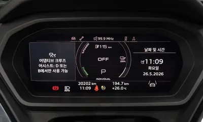 Audi Q4 e-tron 2023, 20202 км, за 44500000 KRW - фото 8