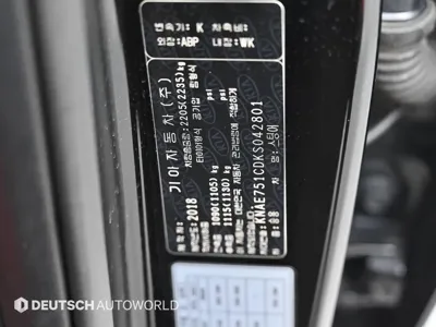 Kia Stinger 2019, 104934 км, за 18300000 KRW - фото 20