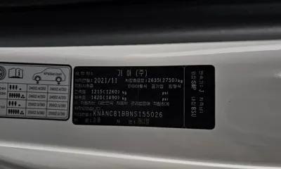 Kia Canival 2022, 56334 км, за 26900000 KRW - фото 29