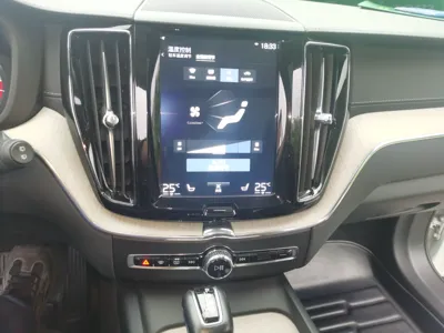 Volvo XC60 2020, 41800 км, за 140663.58 CNY - фото 14