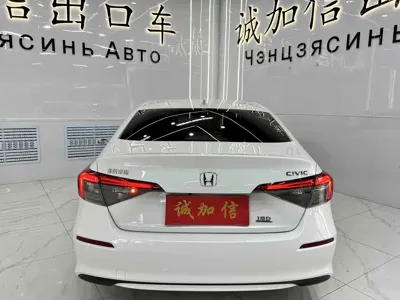 Honda Civic 2022, 16000 км, за 118800 CNY - фото 5