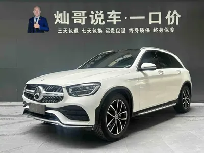 Mercedes-Benz GLC · 2022 год
