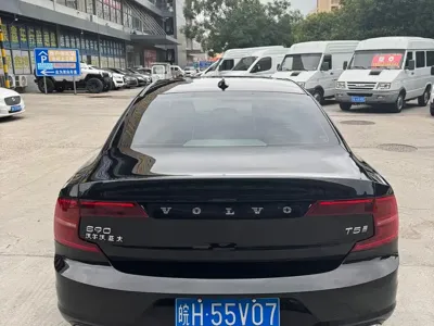 Volvo S90 2020, 130000 км, за 118000 CNY - фото 6