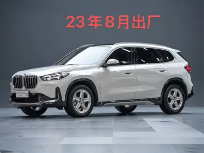 BMW X1 · 2023 год