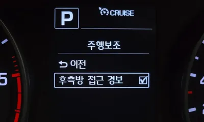 Hyundai Avante 2016, 169920 км, за 7200000 KRW - фото 17