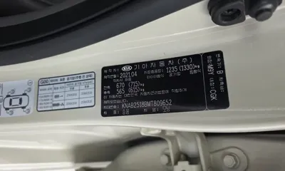 Kia Morning 2021, 31379 км, за 8900000 KRW - фото 28