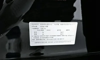 Mercedes-Benz A-Class 2020, 63386 км, за 37900000 KRW - фото 20