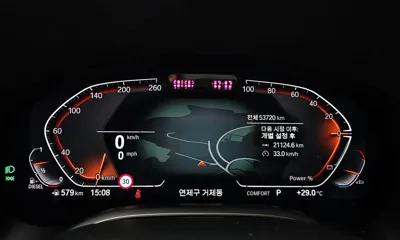 BMW 7-Series 2022, 53720 км, за 62900000 KRW - фото 8