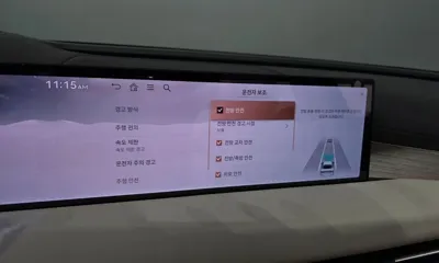 Genesis G80 2026, 100 км, за 72500000 KRW - фото 29