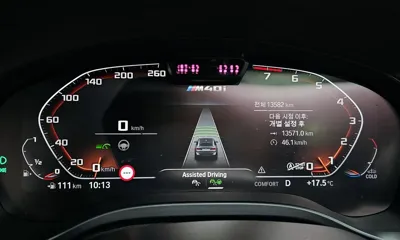BMW X4 2022, 13582 км, за 71500000 KRW - фото 8