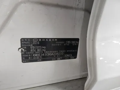 Hyundai Sonata 2016, 150761 км, за 8900000 KRW - фото 14