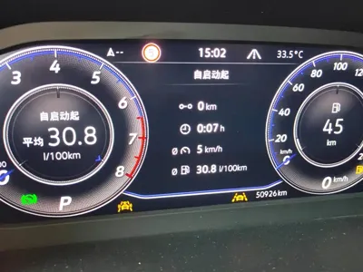 Volkswagen Sagitar 2023, 50900 км, за 93600 CNY - фото 14