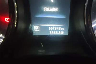 Nissan Qashqai 2016, 167300 км, за 39700.14 CNY - фото 12