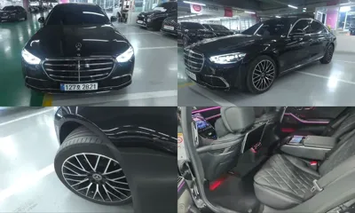 Mercedes-Benz S-Class · 2024 год