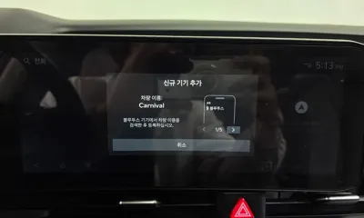 Kia Canival 2024, 31548 км, за 39900000 KRW - фото 33