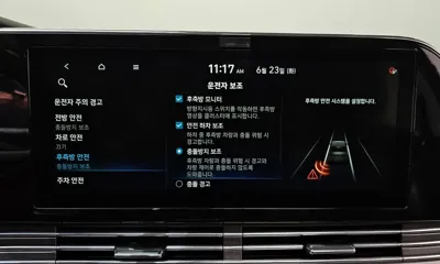 Hyundai Grandeur 2020, 70574 км, за 29500000 KRW - фото 35