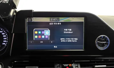 Hyundai Grandeur 2017, 160003 км, за 12500000 KRW - фото 34