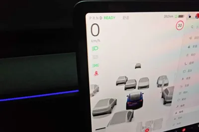 Tesla Model Y 2023, 63700 км, за 194380.08 CNY - фото 8