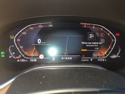 BMW 7 Series 2019, 112700 км, за 302769.71 CNY - фото 12