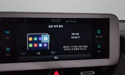 Hyundai Ioniq5 2023, 42805 км, за 34400000 KRW - фото 34