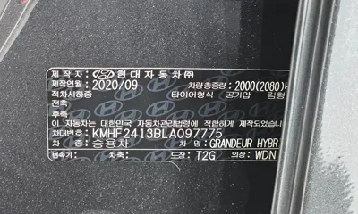 Hyundai Grandeur 2020, 126680 км, за 19900000 KRW - фото 19