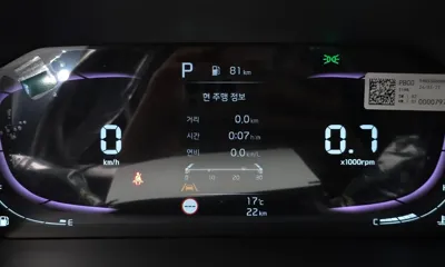 Kia Morning 2026, 22 км, за 17800000 KRW - фото 8