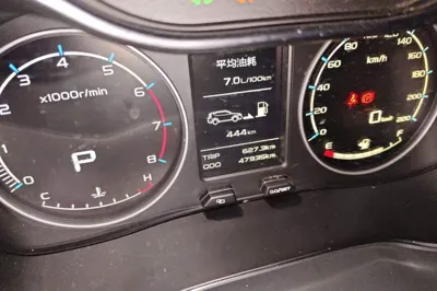 Geely Auto Vision X6 2016, 47900 км, за 28836.99 CNY - фото 12