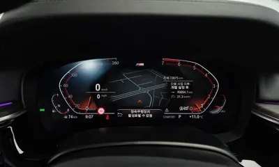 BMW 5-Series 2020, 72875 км, за 29900000 KRW - фото 8