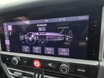 Porsche Macan 2024, 30000 км, за 398000 CNY - фото 14