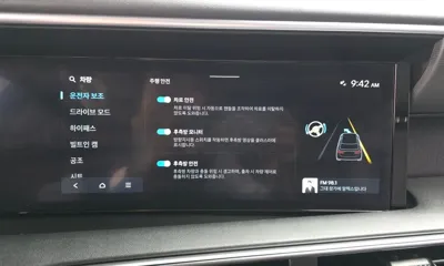 Hyundai Palisade 2026, 17823 км, за 49800000 KRW - фото 34