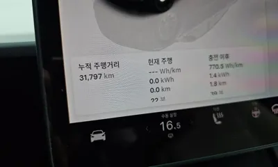Tesla Model Y 2022, 31797 км, за 45000000 KRW - фото 8