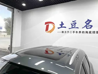 Jetta VS5 2022, 57100 км, за 93800 CNY - фото 14
