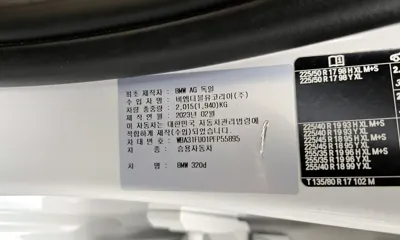 BMW 3-Series 2023, 64443 км, за 35990000 KRW - фото 33