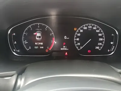 Honda Accord 2021, 33900 км, за 93300 CNY - фото 12