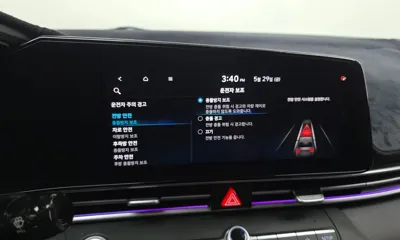 Hyundai Avante 2021, 64766 км, за 18300000 KRW - фото 34