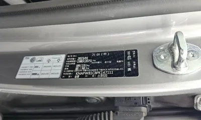 Kia Sportage 2023, 75235 км, за 21800000 KRW - фото 31