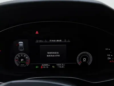 Audi A7L 2024, 62699 км, за 240000 CNY - фото 15