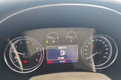 Buick LaCrosse 2021, 42200 км, за 98380.21 CNY - фото 20