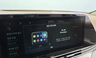 Hyundai Grandeur 2020, 136755 км, за 23500000 KRW - фото 34