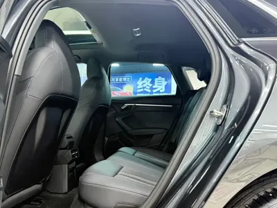 Audi A3 2023, 31000 км, за 146800 CNY - фото 18