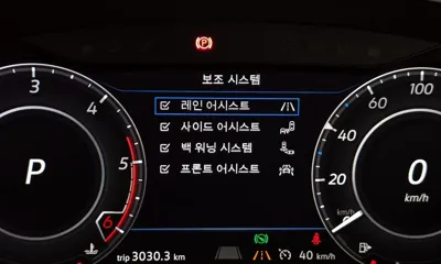 Volkswagen Arteon 2018, 90796 км, за 17500000 KRW - фото 34
