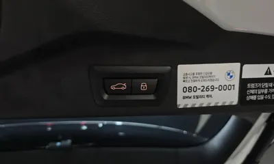 BMW X5 2025, 7033 км, за 112400000 KRW - фото 20