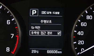 Hyundai Avante 2018, 66606 км, за 11500000 KRW - фото 17
