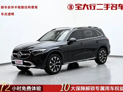 Mercedes-Benz GLC · 2023 год