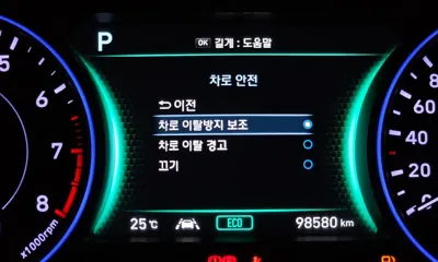 Hyundai Palisade 2019, 98580 км, за 21400000 KRW - фото 18