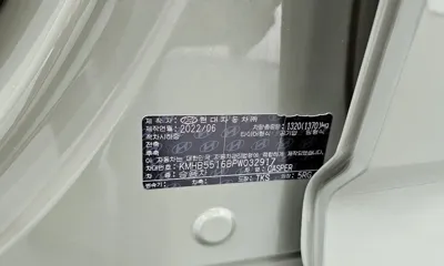 Hyundai Casper 2023, 36003 км, за 16900000 KRW - фото 30