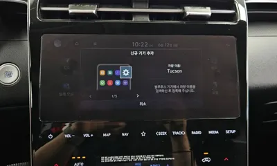 Hyundai Tucson 2022, 31457 км, за 18990000 KRW - фото 31