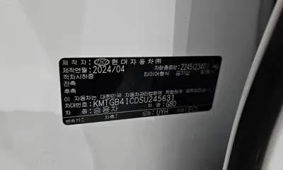 Genesis G80 2025, 19778 км, за 56900000 KRW - фото 28