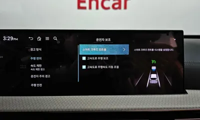 Genesis GV80 2024, 29124 км, за 64900000 KRW - фото 33